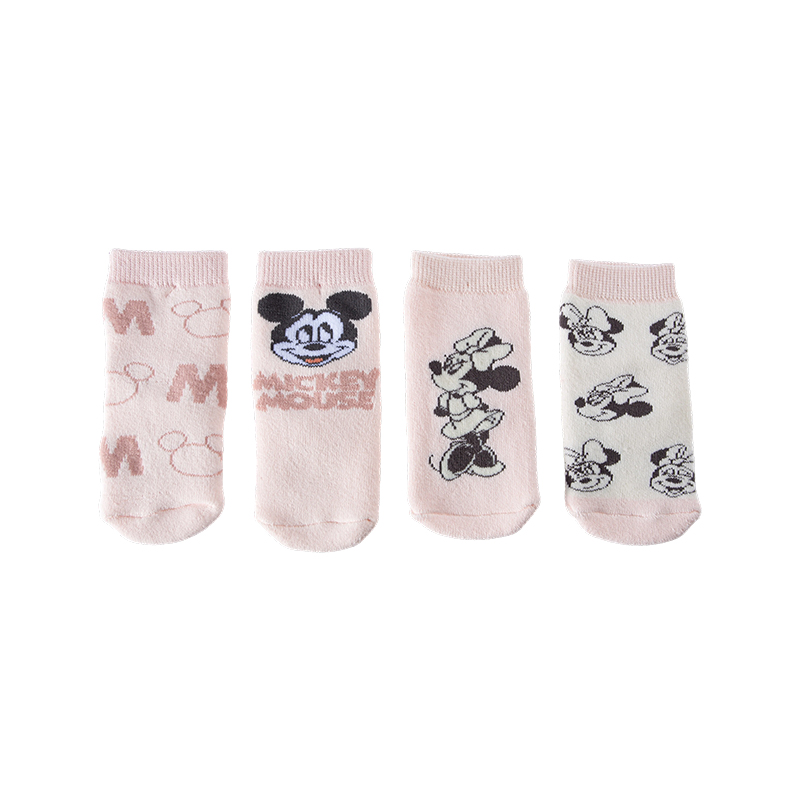 Babies Design Terry čarape